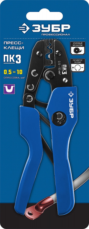 Пресс-клещи ЗУБР 45456-3