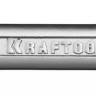 Комбинированный гаечный ключ KRAFTOOL 27079-12