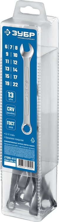 Набор комбинированных гаечных ключей ЗУБР 27095-H13