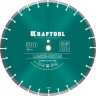 Алмазный диск отрезной KRAFTOOL 36686-500