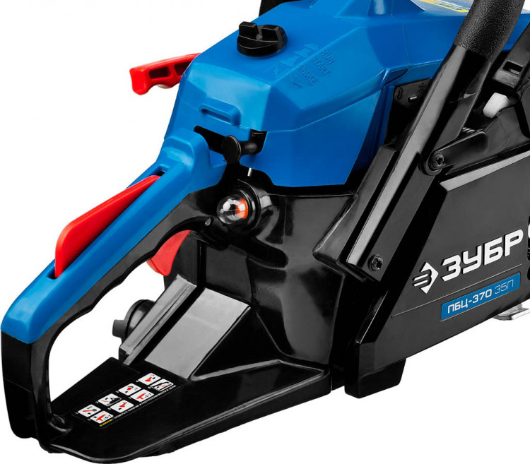 Пила цепная бензиновая ЗУБР ПБЦ-370 35П