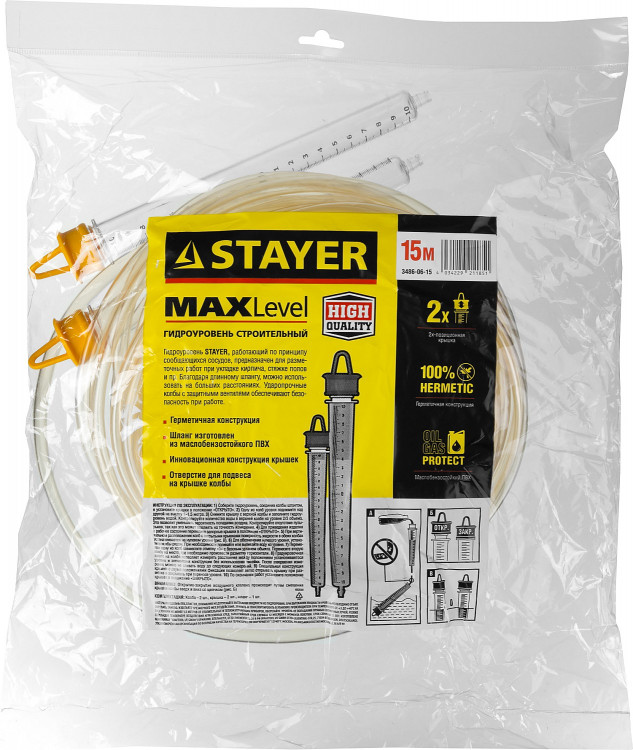 Гидроуровень STAYER 3486-06-15