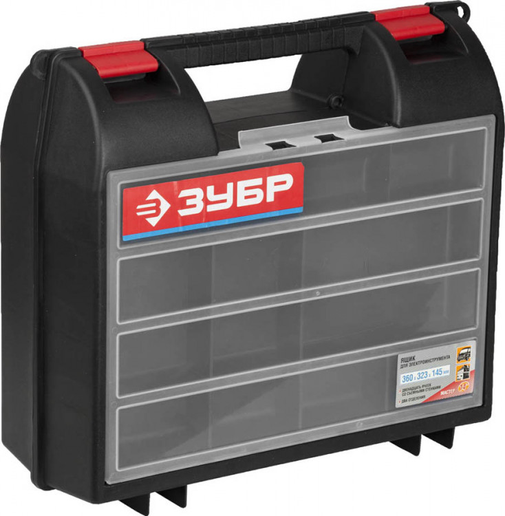 Ящик для инструмента ЗУБР 38035-14
