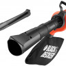 Пылесос-воздуходувка BLACK&DECKER GW2810