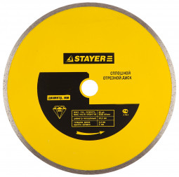 Круг отрезной для УШМ STAYER 3664-200