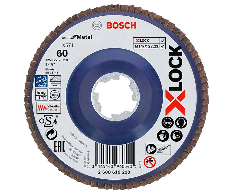 Лепестковый шлифкруг Bosch X571 Best for Metal 125 мм G80 прямой