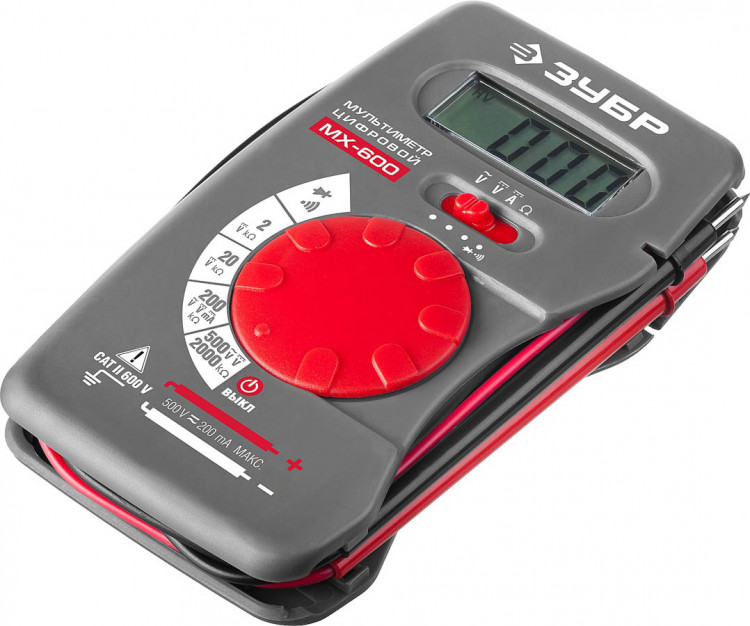 Мультиметр цифровой ЗУБР 59800