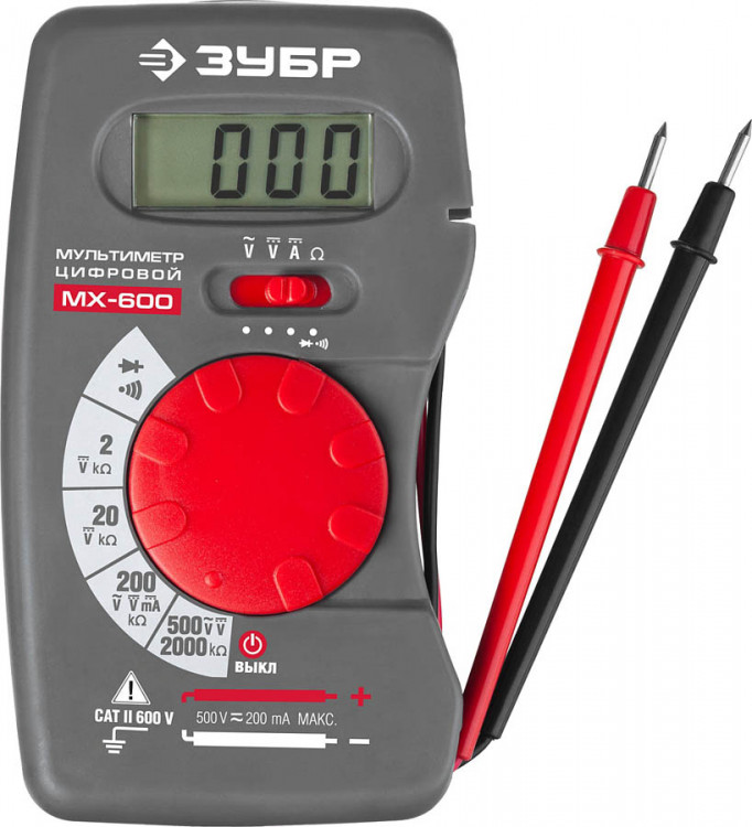 Мультиметр цифровой ЗУБР 59800