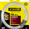 Пильный диск по ламинату STAYER 3684-250-30-60