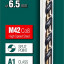 Сверло KRAFTOOL 29656-6.5