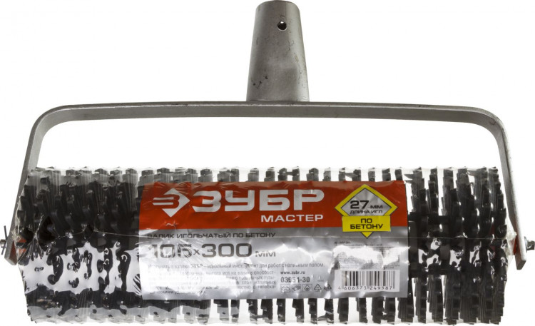 Валик игольчатый ЗУБР 03954-30