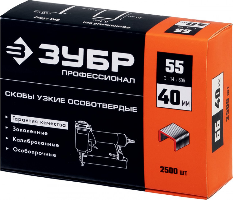 Скобы ЗУБР 31855-40