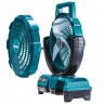 Аккумуляторный вентилятор MAKITA DCF203Z