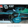 Аккумуляторный кусторез MAKITA UH201DZ