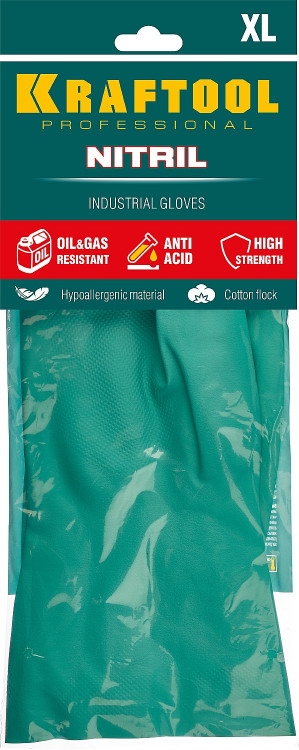 Нитриловые индустриальные перчатки маслобензостойкие KRAFTOOL 11280-XL_z01