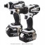 Набор инструментов MAKITA DLX2005WJ1