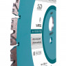 Алмазный диск DISTAR 1A1RSS/C3-H 350 Technic Advanced