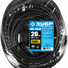 Удлинитель-шнур ЗУБР 55020-20