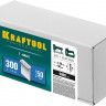 Гвозди для нейлера KRAFTOOL 31785-50