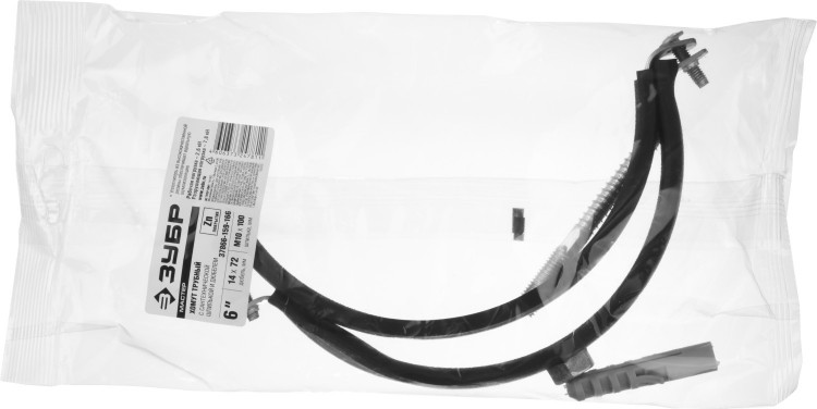 Хомут для труб металлический ЗУБР 37866-159-166