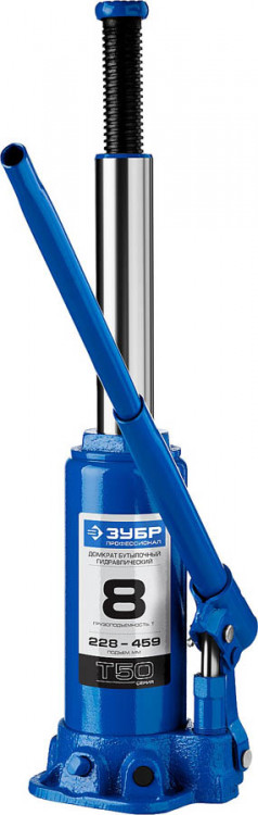 Домкрат гидравлический бутылочный ЗУБР 43060-8_z01