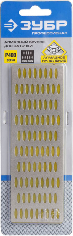 Брусок алмазный ЗУБР 35715-01_z01