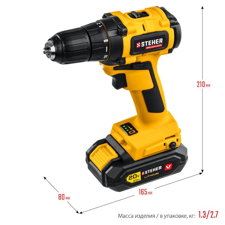 Аккумуляторная дрель шуруповерт STEHER CDB-200-1