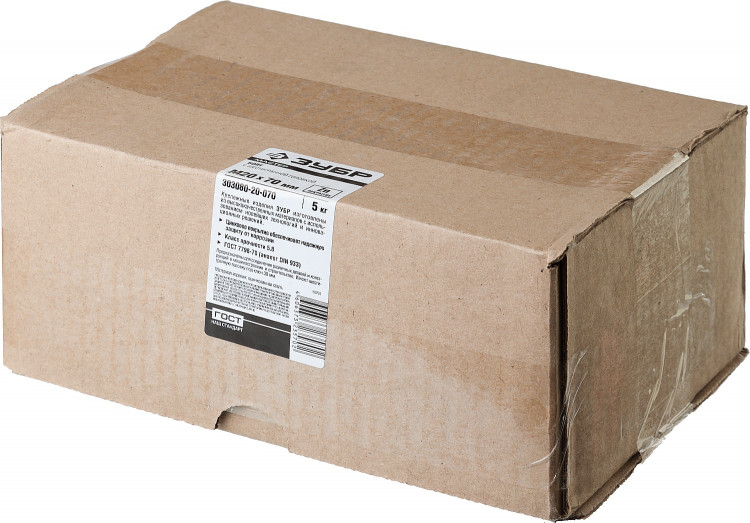 Болты ЗУБР 303080-20-070 изготовлены из высококачественной стали в полном соответствии с действующими стандартами и техническими предписаниями. Находят широкое применение в машиностроении