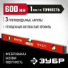 Уровень строительный ЗУБР 34584-060