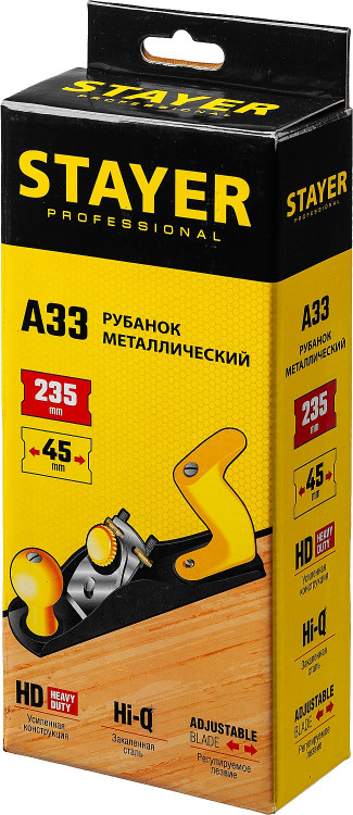 Рубанок STAYER 1865_z02