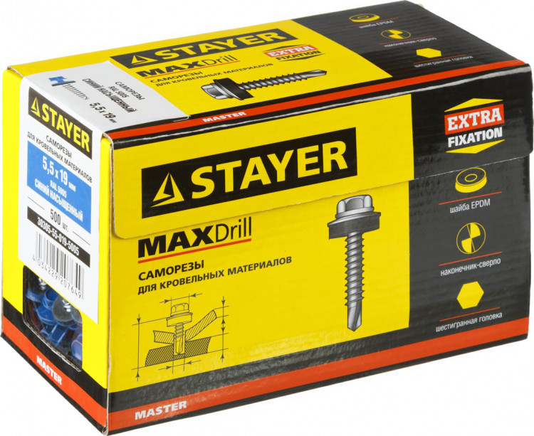 Саморезы кровельные STAYER 30305-55-019-5005