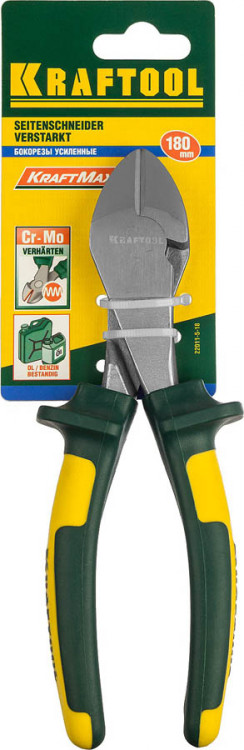 Бокорезы KRAFTOOL 22011-5-18