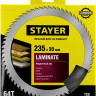 Пильный диск по ламинату STAYER 3684-235-30-64