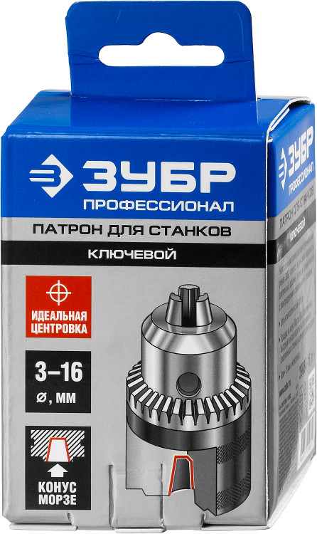 Патрон ЗУБР 29084-16_z01