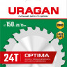 Диск пильный по дереву URAGAN Optima 36801-150-20-24_z01
