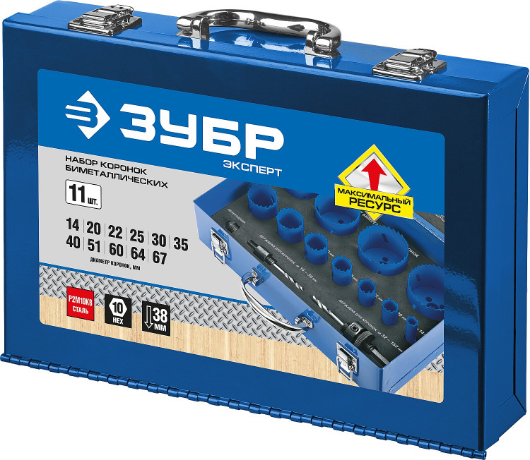 Набор коронок биметаллических ЗУБР 29531-H11