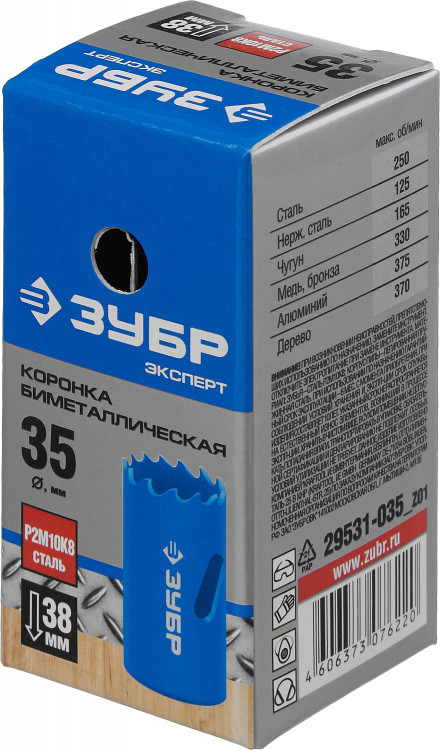 Буровая коронка биметаллическая ЗУБР 29531-035_z01