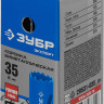 Буровая коронка биметаллическая ЗУБР 29531-035_z01