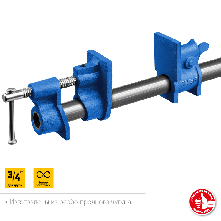 Струбцина трубная СТ-34 ЗУБР 32305-34