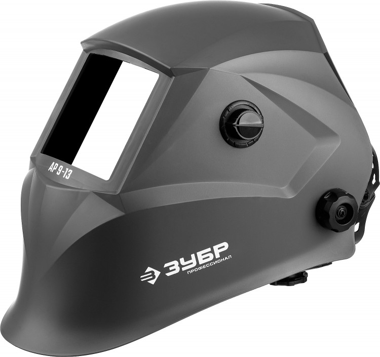 Маска сварщика с автоматическим светофильтром АР 9-13 ЗУБР 11073