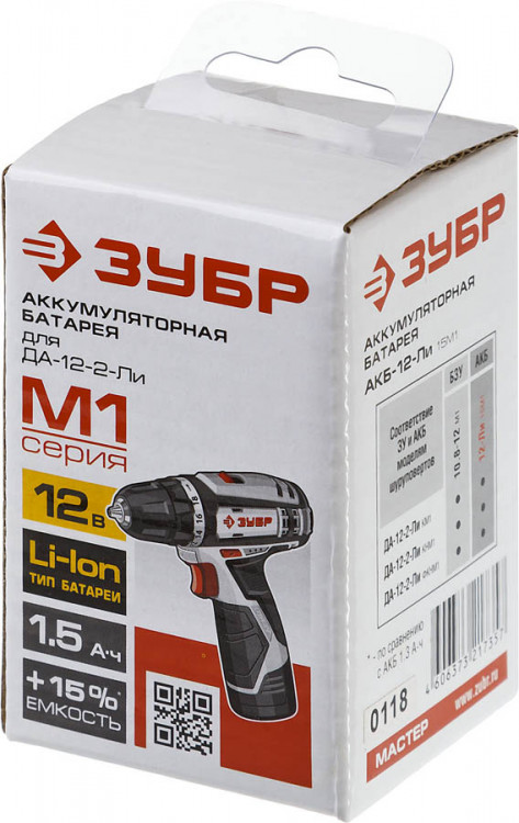 Аккумуляторная батарея ЗУБР АКБ-12-Ли 15М1