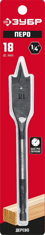 Сверло по дереву перовое ЗУБР 29505-18_z01