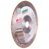 Алмазный диск DISTAR 1A1R 180 Hard ceramics Advanced