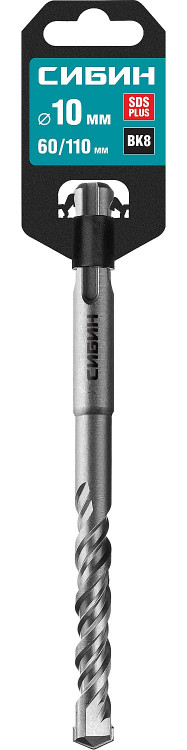 Бур SDS-plus СИБИН 29312-110-10