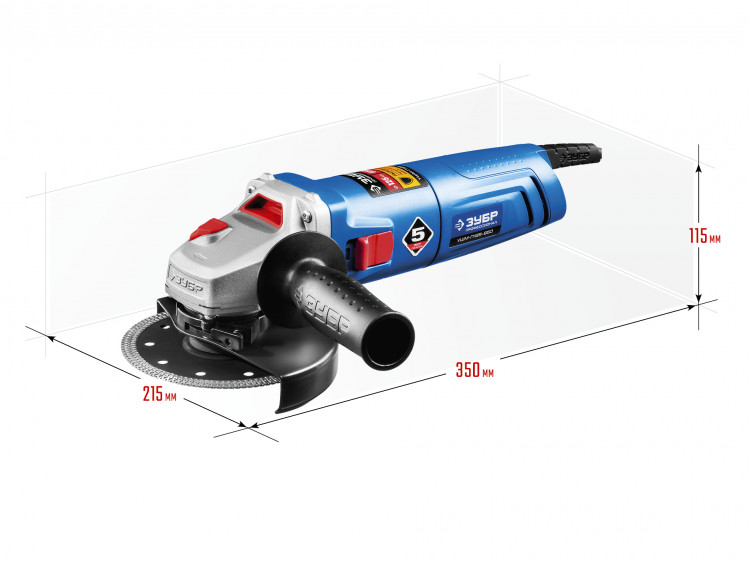 Угловая шлифмашина ЗУБР УШМ-П125-850