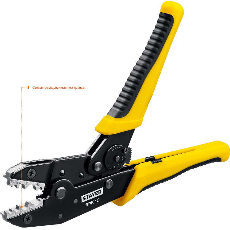 Пресс-клещи STAYER 45440