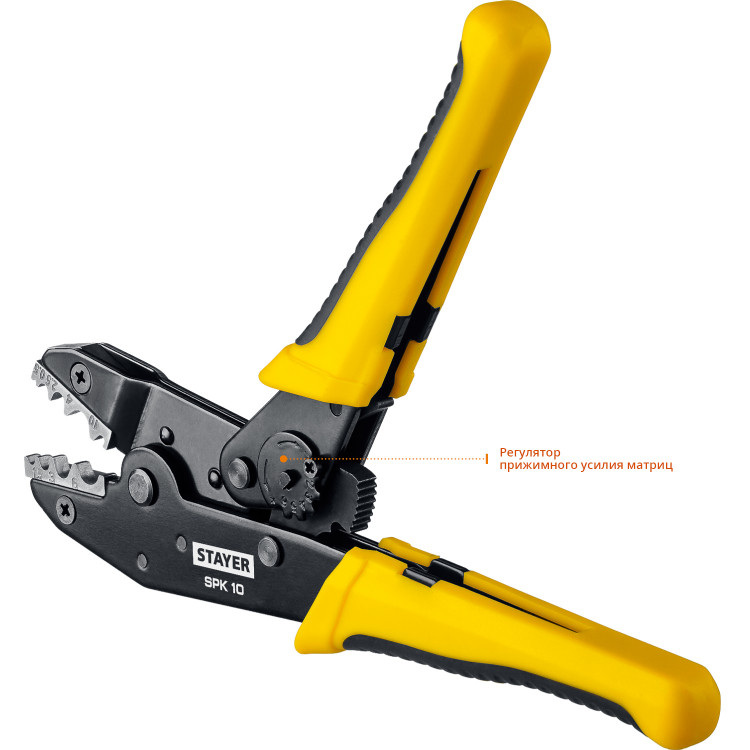 Пресс-клещи STAYER 45440