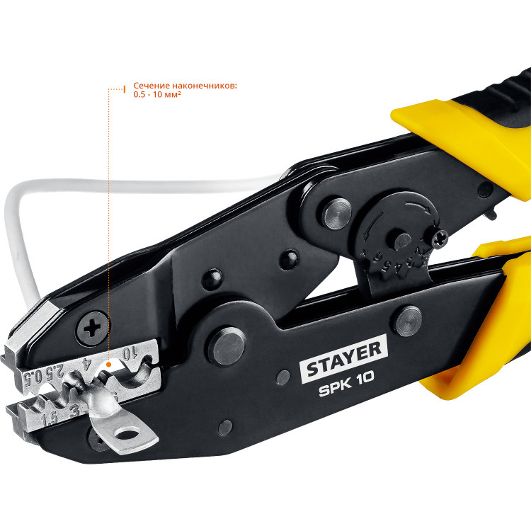 Пресс-клещи STAYER 45440