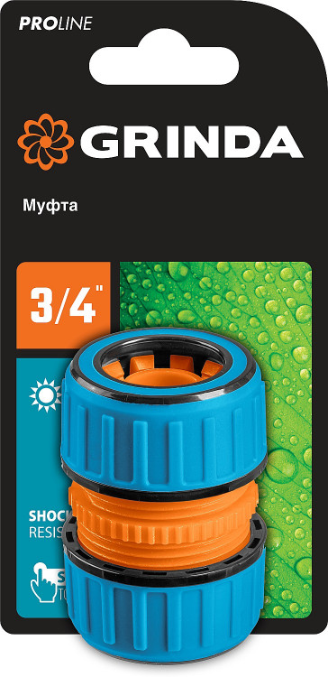 Муфта соединительная GRINDA 8-426443_z01