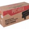 Дизельная теплопушка РЕСАНТА ТДП-50000